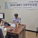 시립중랑노인종합복지관 이미지