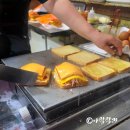 선샤인 토스트
