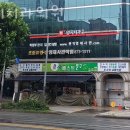 양지치과의원 이미지