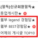 코코부자 이미지