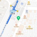 메가엠지씨커피구미사곡역점