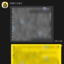 연성대학교 | 연성대학교가 1순위라면, 크루쉽으로! - 어나더 합격생 후기