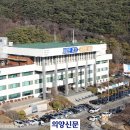 유상수산 이미지