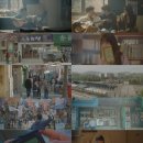 화양연화 이미지