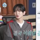 양식조리기능사 이미지