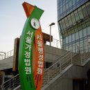 정앤파트너스 이미지