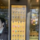 컴포즈커피 용인보라점