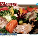 누보 - 퓨전일식 와인바 (춘천맛집 - 석사동)