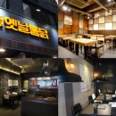 놀부 족발 보쌈 express 디지털타임스