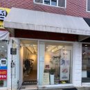 효령로34길 66 | 방배피부관리 휴 네일&amp;피부관리에 잘 다녀온 후기