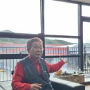 대영이엔씨 이미지