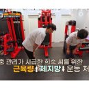 천왕역(1) 이미지