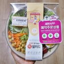 세븐일레븐 광주첨단부영점 이미지