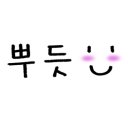 쿄우노식당 이미지