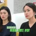 서영스킨케어 이미지