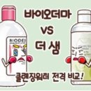 [주말] 캘리그라피 이미지