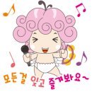 북한강쭈꾸미 이미지