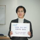 월계의원 이미지