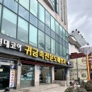 현대코아사거리 현대코아방향 | 광주 현대코아에서 웨딩반지 맞춘 후기 💍