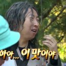 하남대로54번안길 이미지