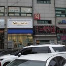 에쿠스 노래연습장 이미지