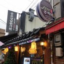 종로강남한의원 이미지