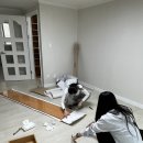 사랑의빛건축전기 | 부산 수영현대아파트 1층 살아본 후기 첫신혼집 이제 굿바이