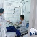 인천더드림병원 이미지