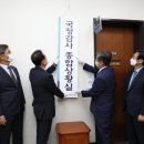 중계의원 이미지