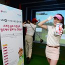 배프로골프 이미지