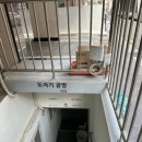 더 해움 이미지