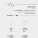 더호텔명동