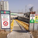 천동지하차도 이미지