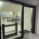 갈산향기점 | [웨딩기록#4] 웨딩촬영 앞둔 예신 준비 &#34;어웨이즈헤어 부평갈산점&#34; 웨딩염색 후기