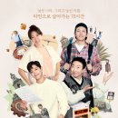 가브리엘