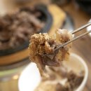 숯불고기쌈&국수