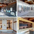 영천한방테마거리 이미지