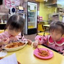 피자스쿨구미도량점 네이버블로그