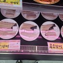 가온축산 이미지