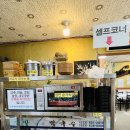 솔밭막국수 이미지