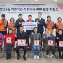 병영2동행정복지센터 이미지