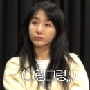 김경수농장 | 뮤지컬 키다리아저씨 후기 2023 자셋 👒 유주혜, 테이 (포토카드) @드림아트센터 1관 (A열 사블 시야)