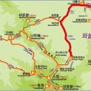 남포소공원 이미지