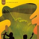 판소리 긴긴밤 이미지