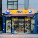 도그마캣포항철길숲점 | 도그마캣(DOGMARCAT) 철길숲점 - 포항 이동 24시간 고양이강아지용품판매점 / 무인