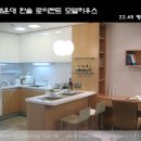한솔주방 이미지
