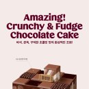 베스킨라빈스고양