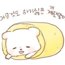 김태희소아청소년과의원 네이버블로그