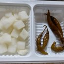 이조안동찜닭 | (부산강서) 이조 안동찜닭 배달 후기