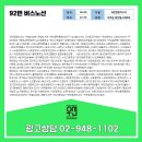 장안축산물센타 이미지